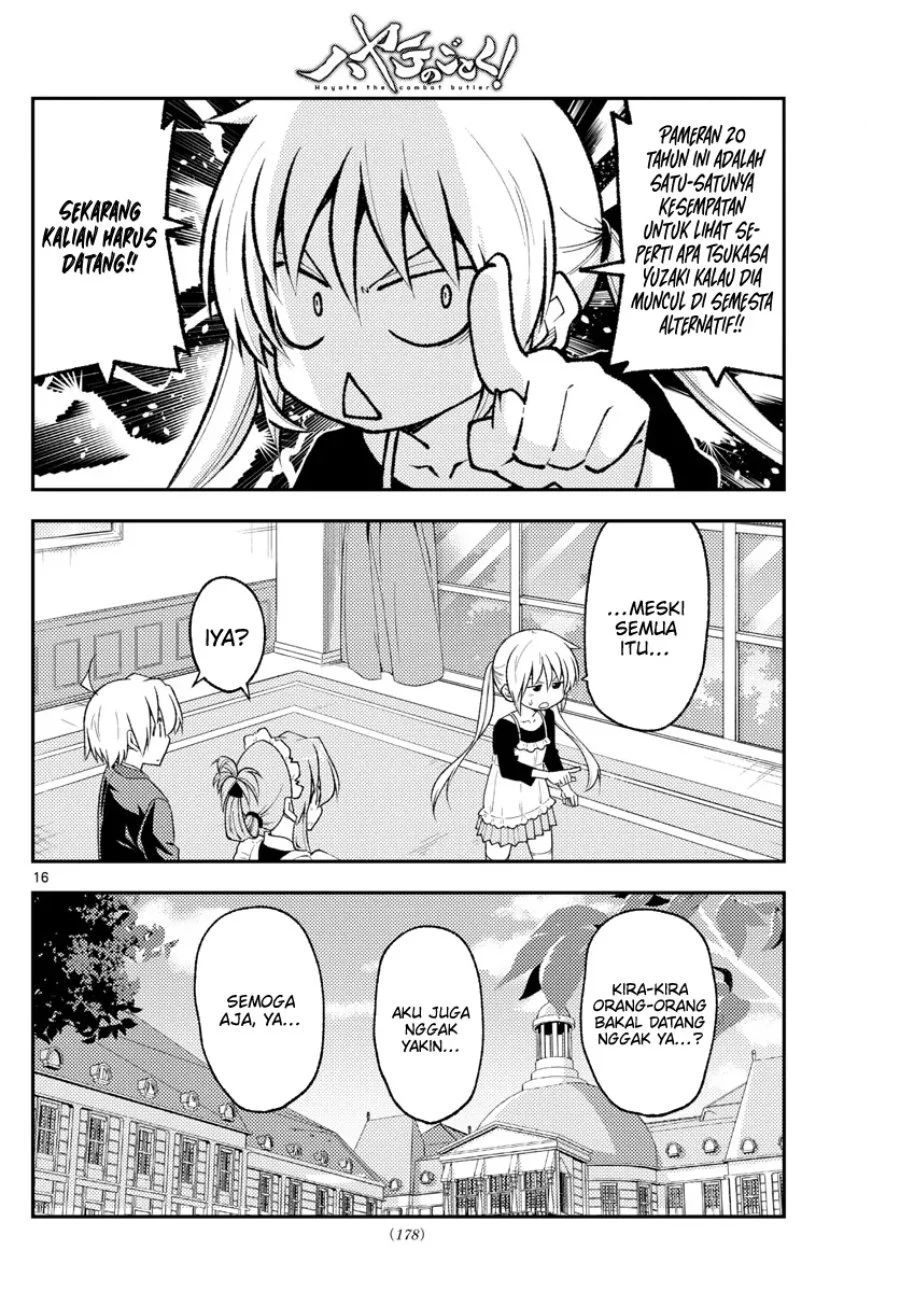 Chapter 208 - halaman 17