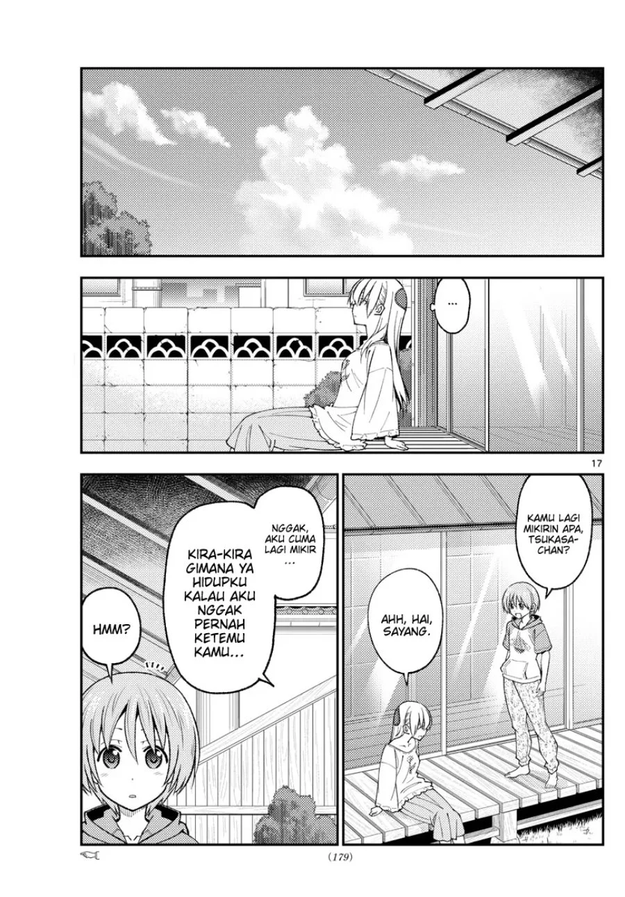Chapter 208 - halaman 18