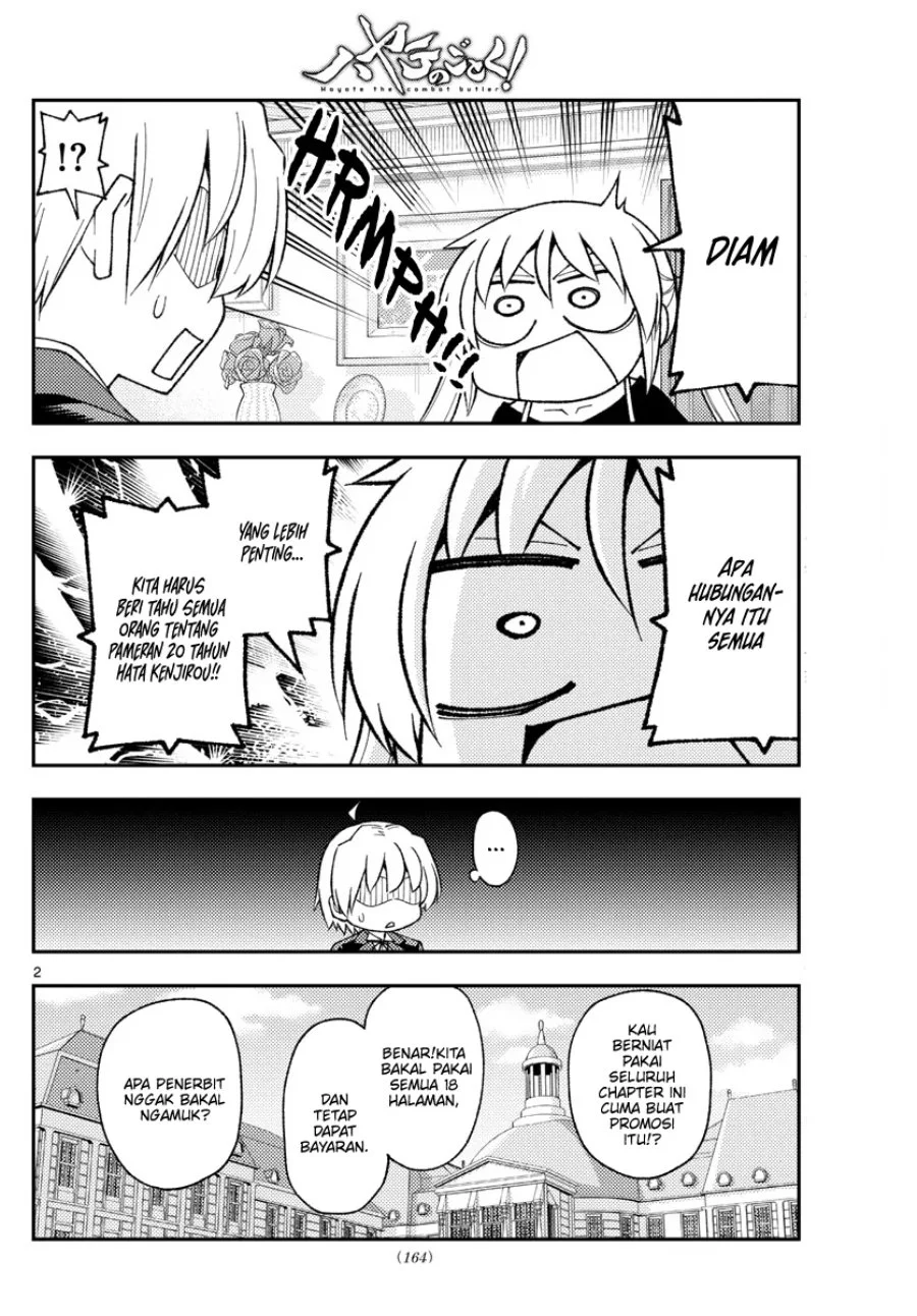 Chapter 208 - halaman 3