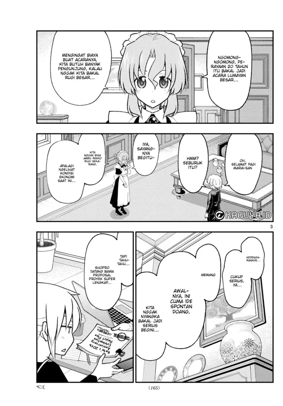 Chapter 208 - halaman 4
