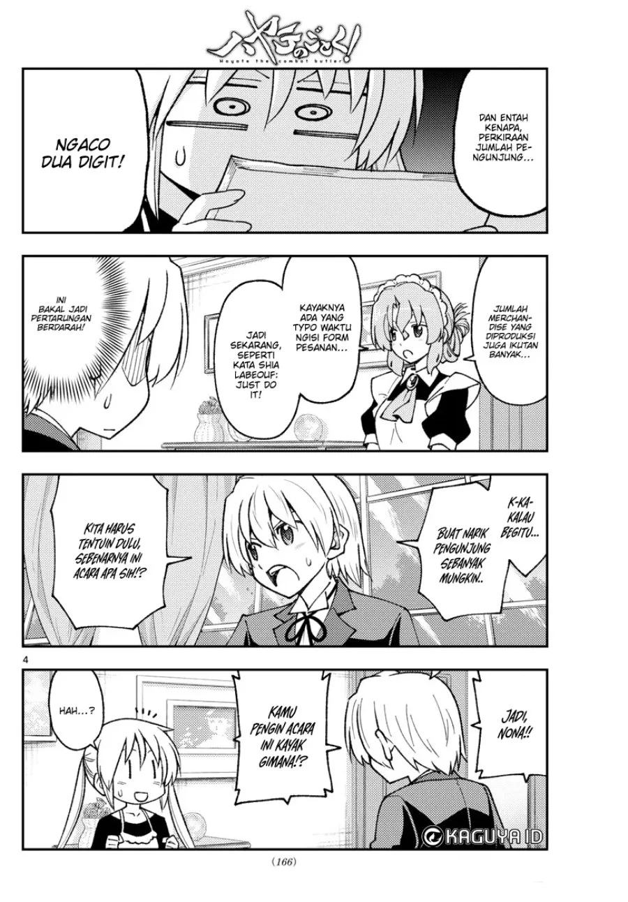 Chapter 208 - halaman 5