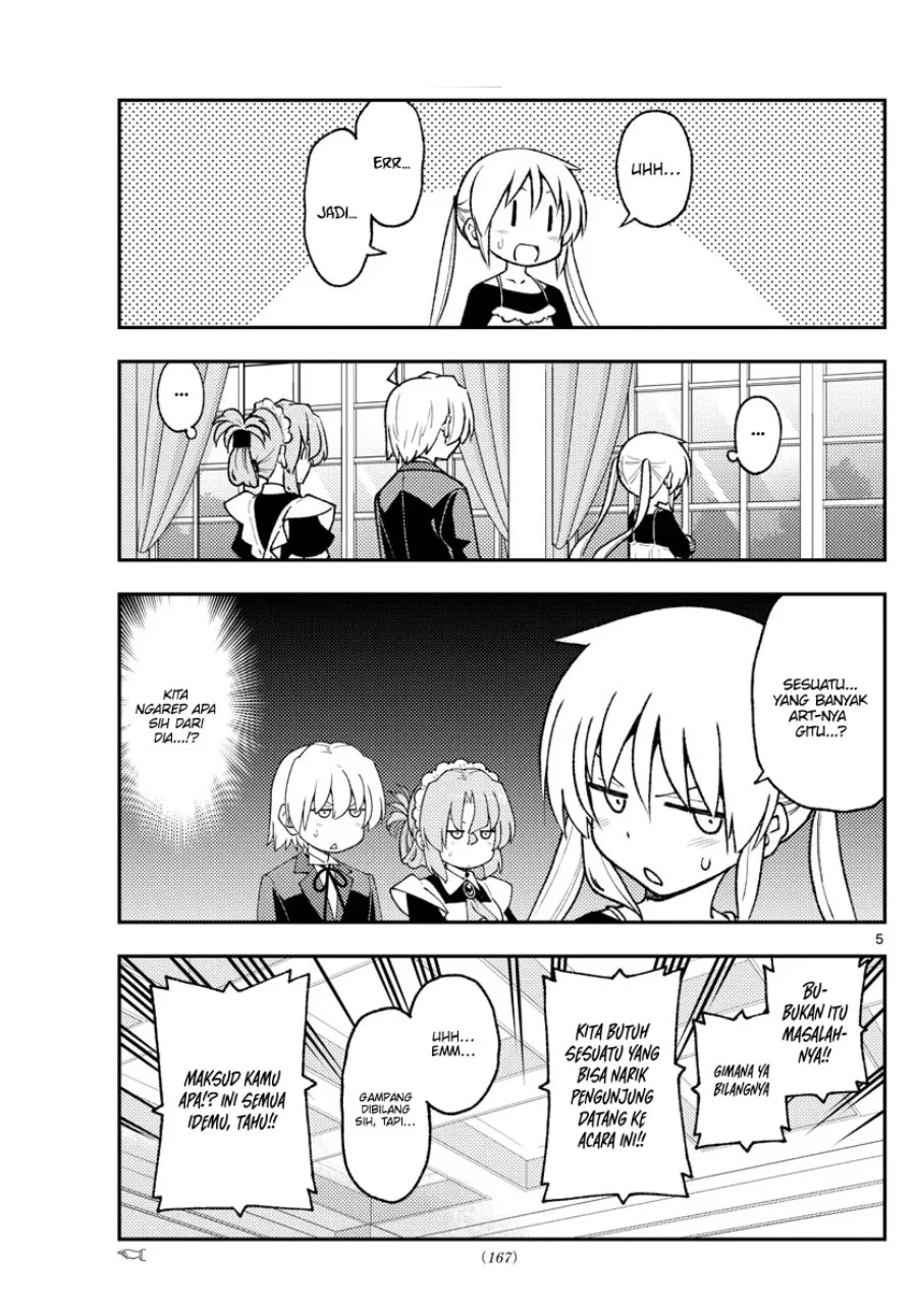 Chapter 208 - halaman 6