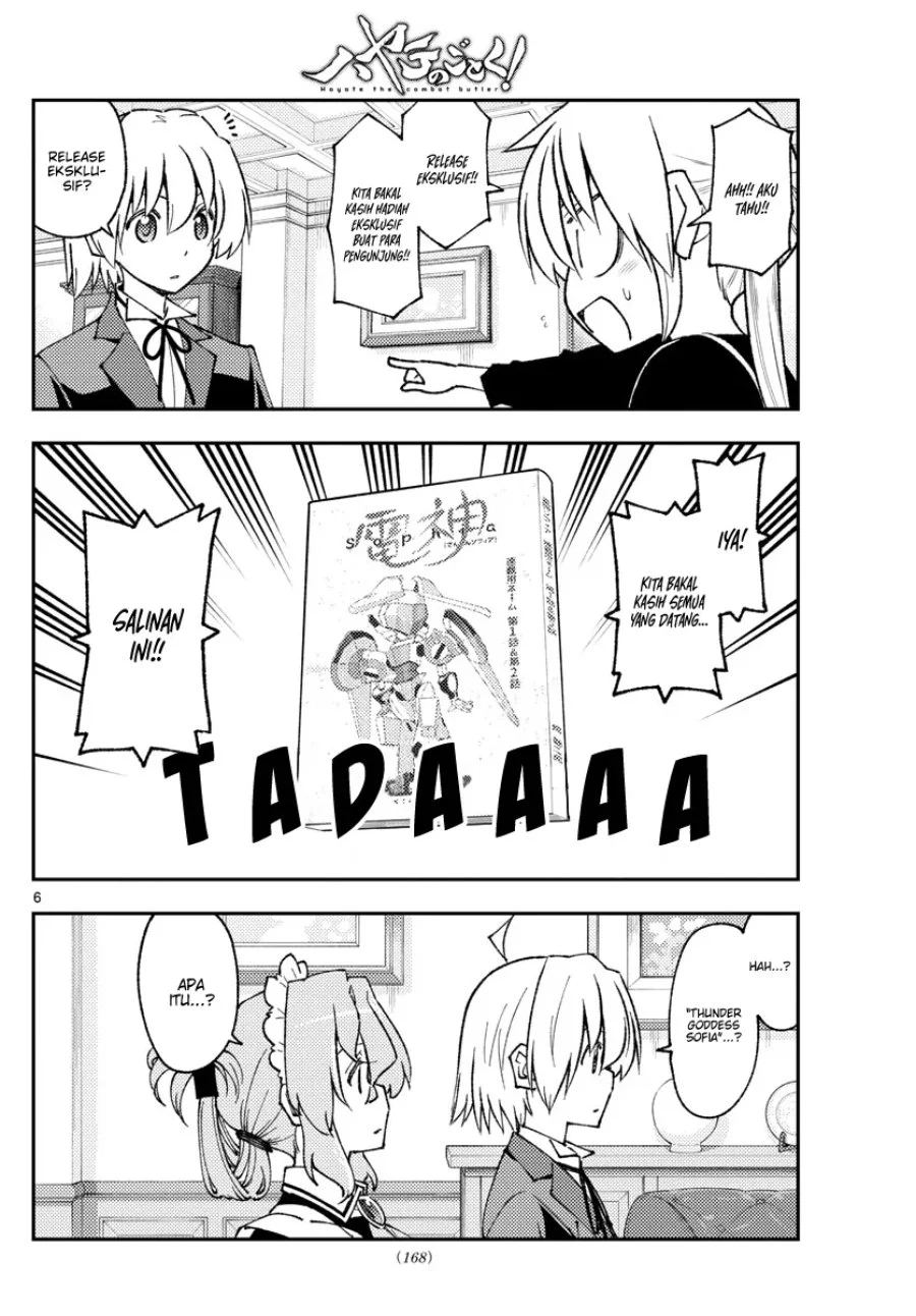 Chapter 208 - halaman 7
