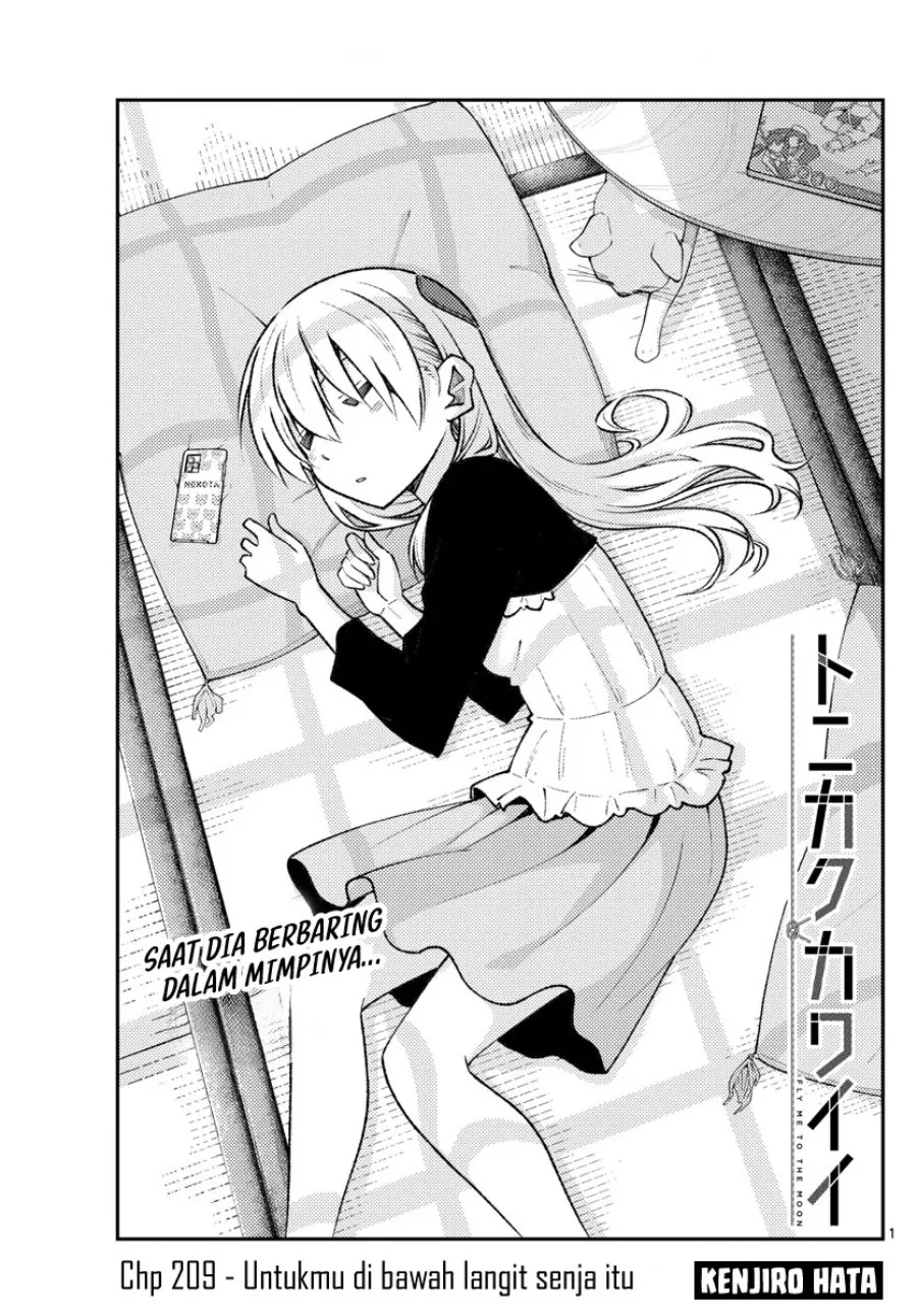 Chapter 209 - halaman 2