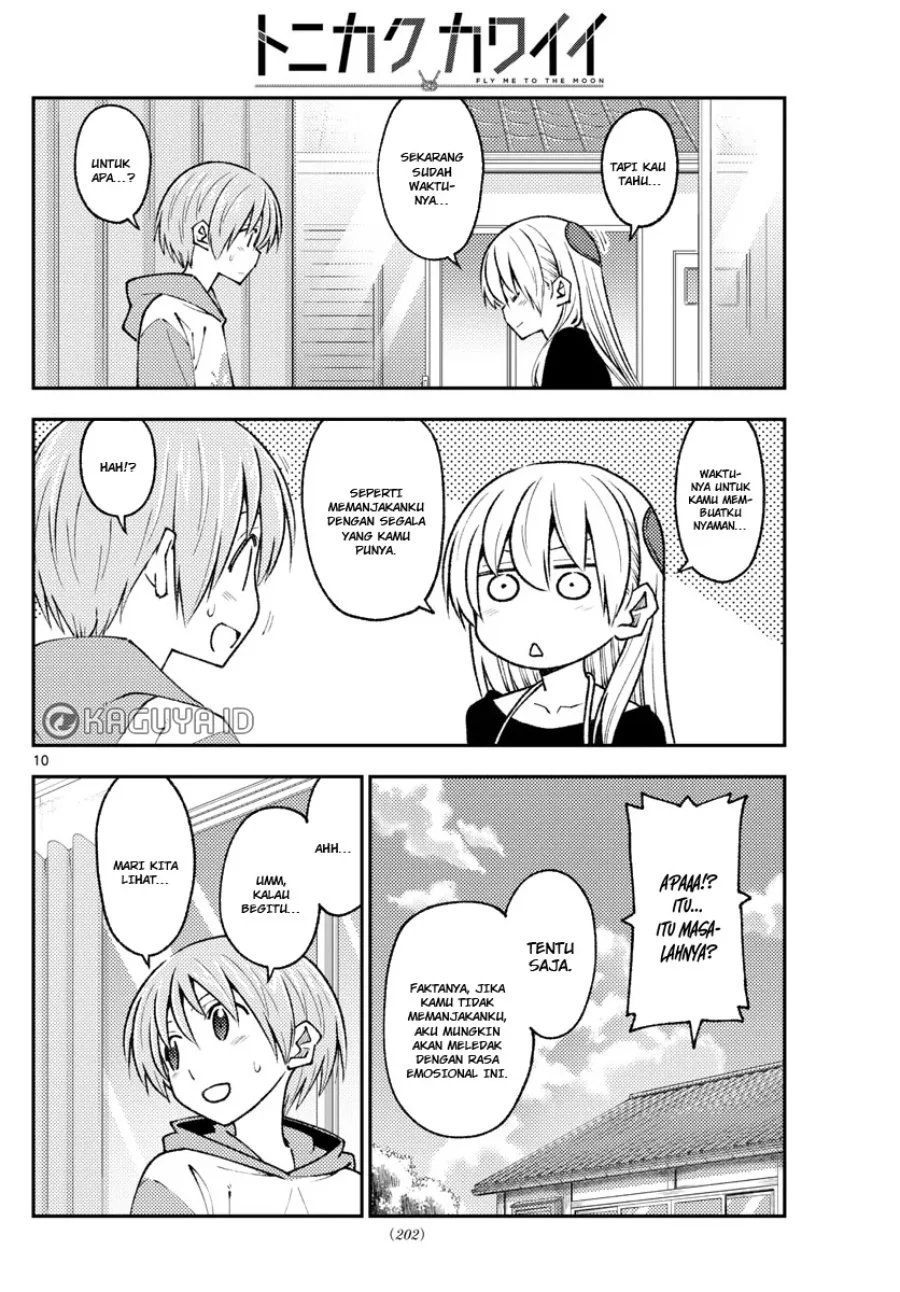 Chapter 209 - halaman 11