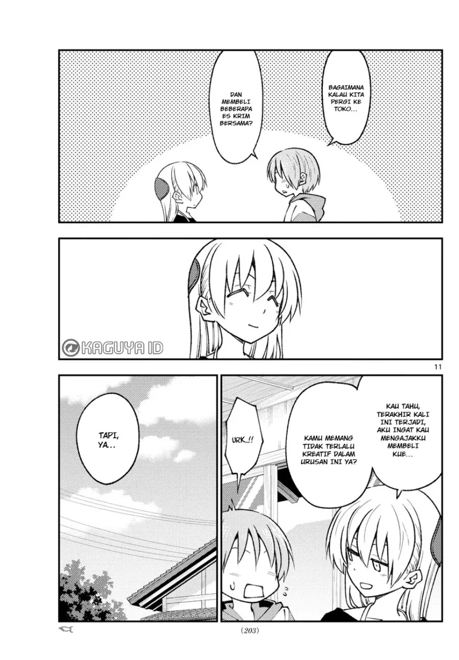 Chapter 209 - halaman 12