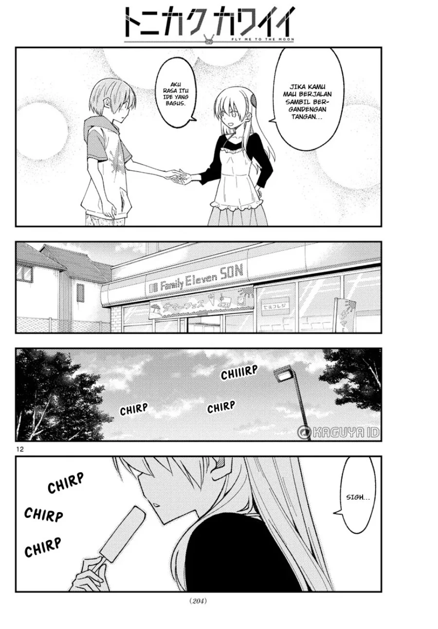 Chapter 209 - halaman 13
