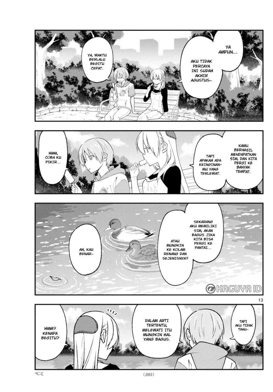 Chapter 209 - halaman 14