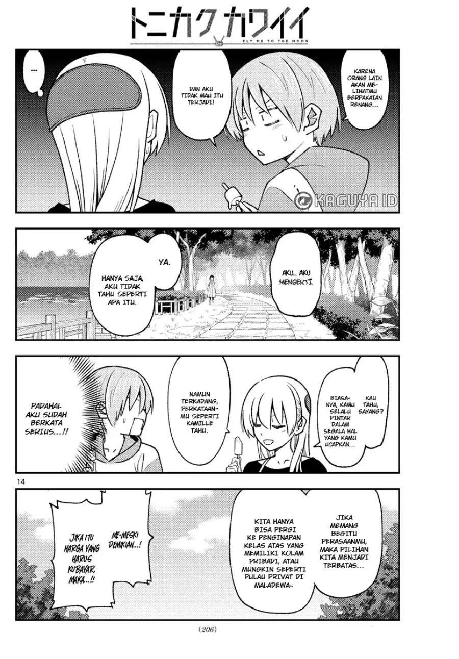 Chapter 209 - halaman 15