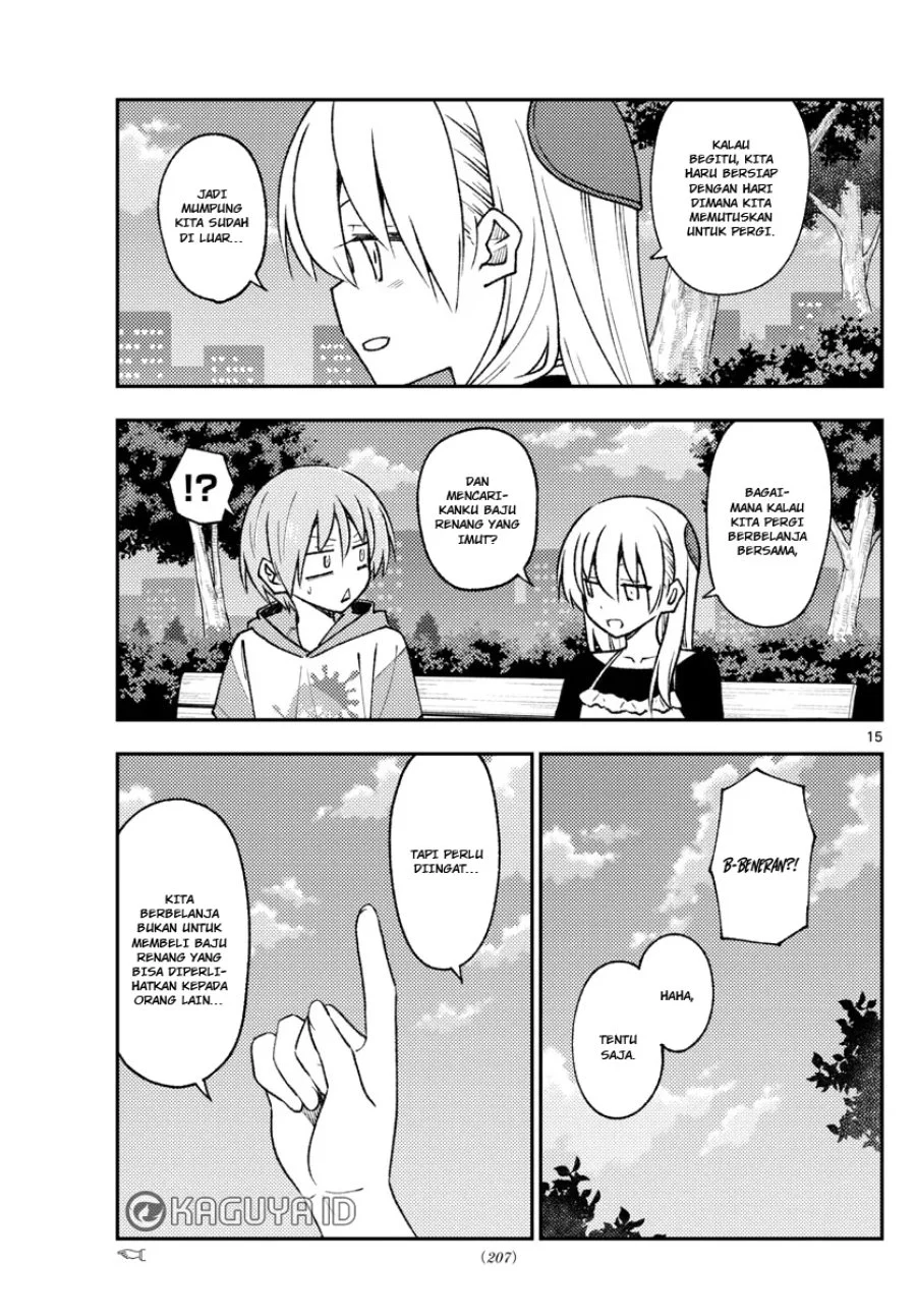 Chapter 209 - halaman 16
