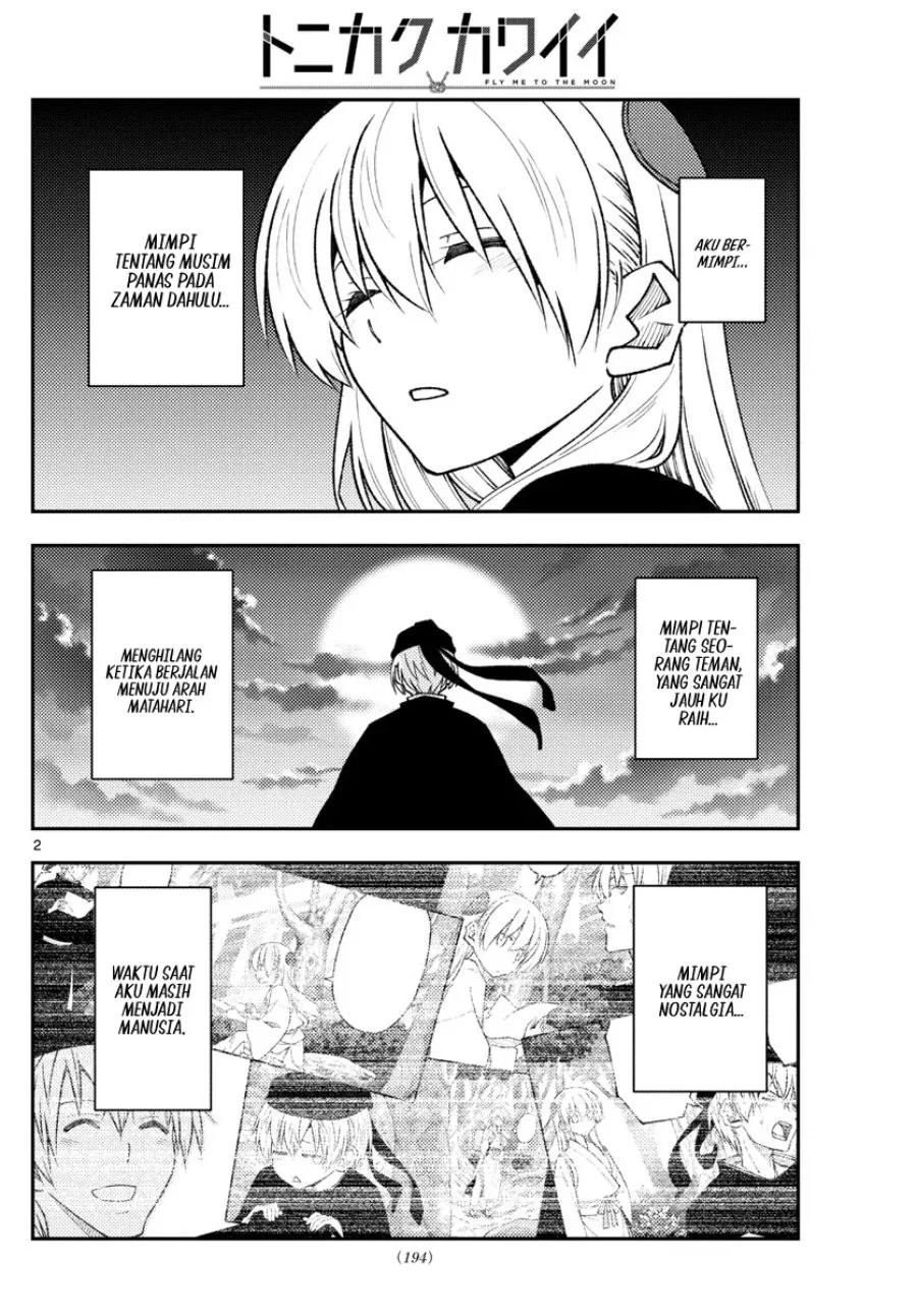 Chapter 209 - halaman 3