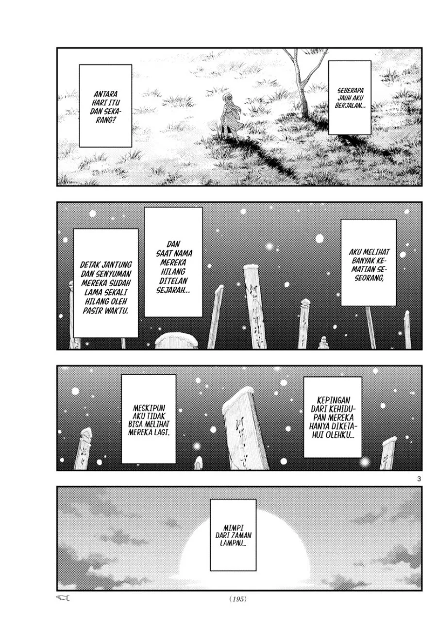 Chapter 209 - halaman 4