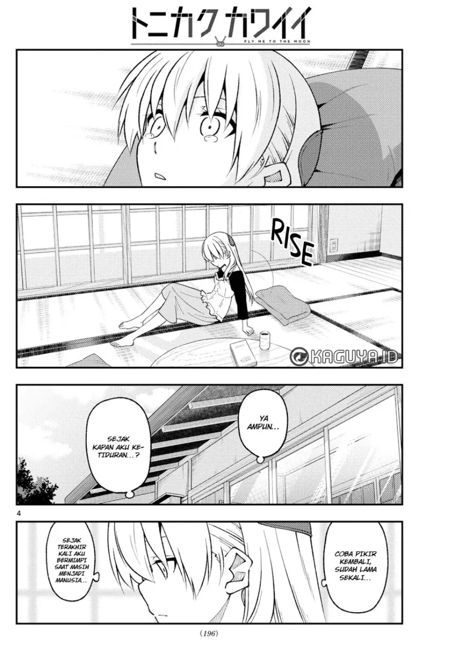 Chapter 209 - halaman 5