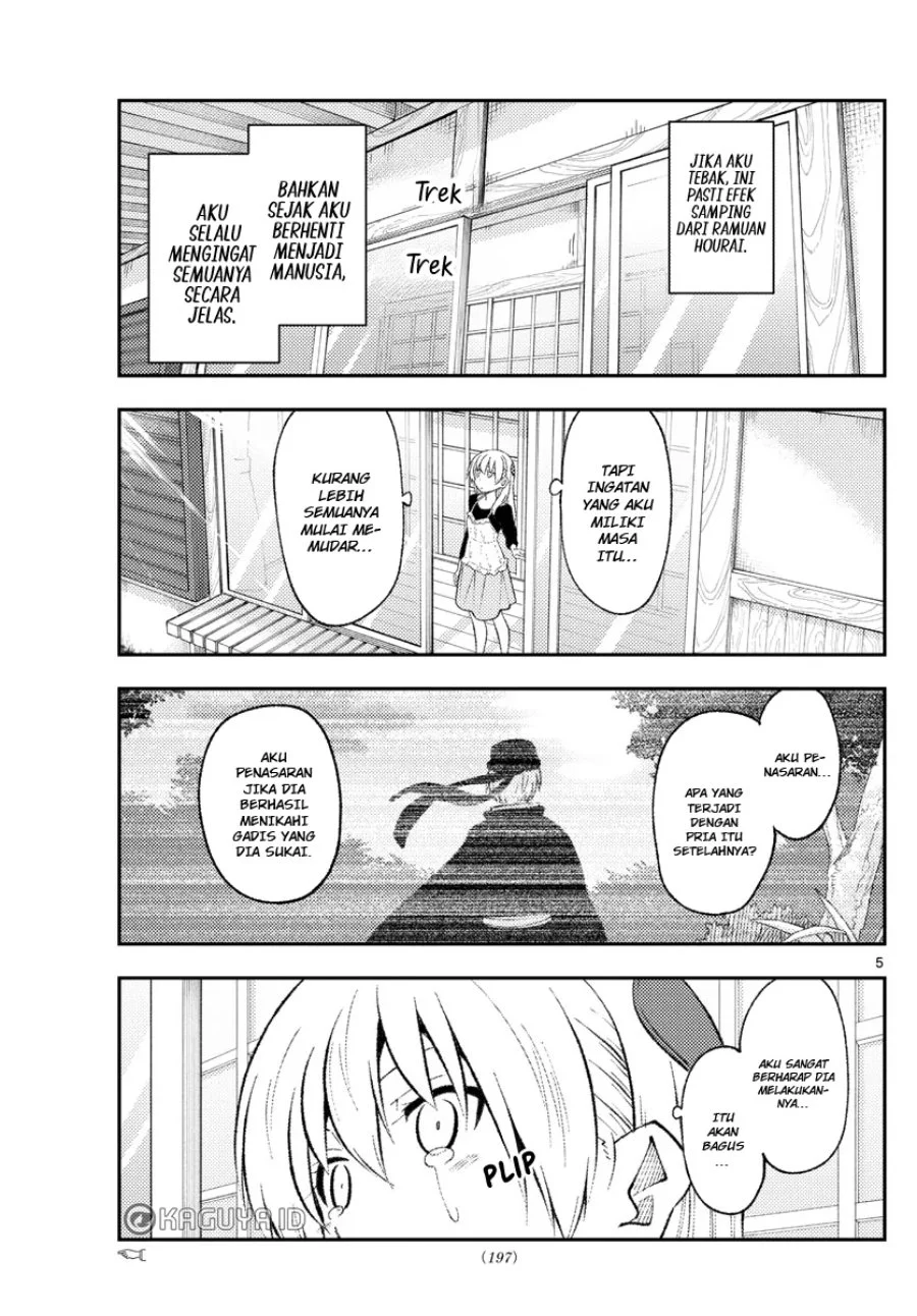 Chapter 209 - halaman 6