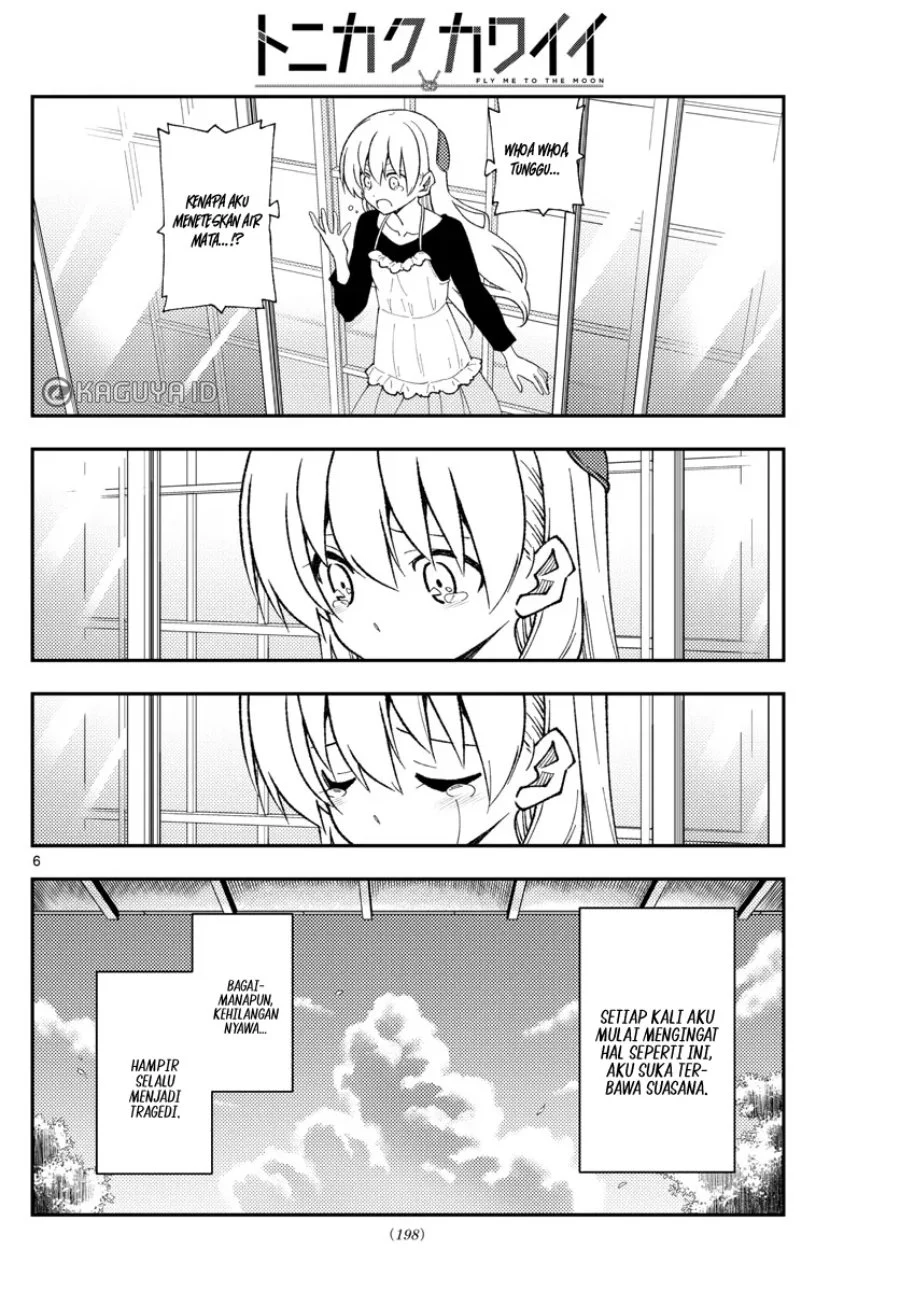 Chapter 209 - halaman 7