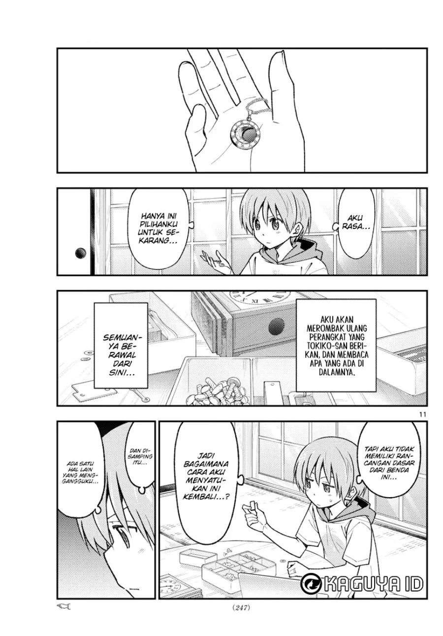 Chapter 210 - halaman 12