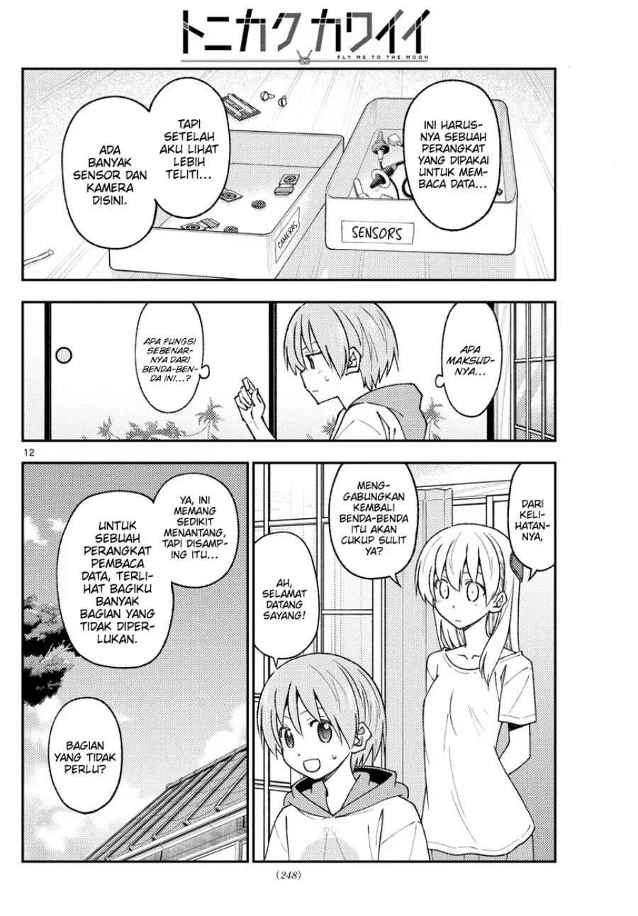 Chapter 210 - halaman 13