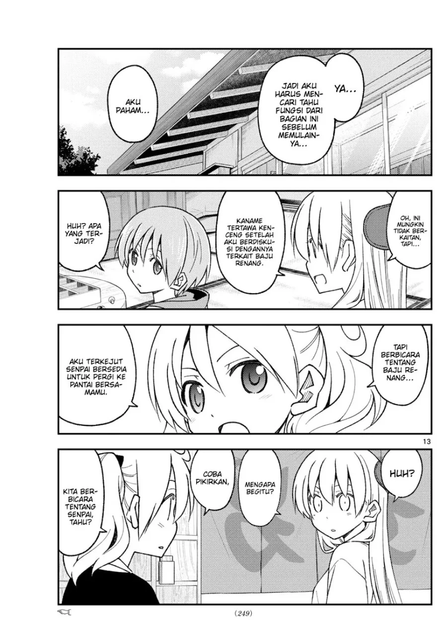 Chapter 210 - halaman 14