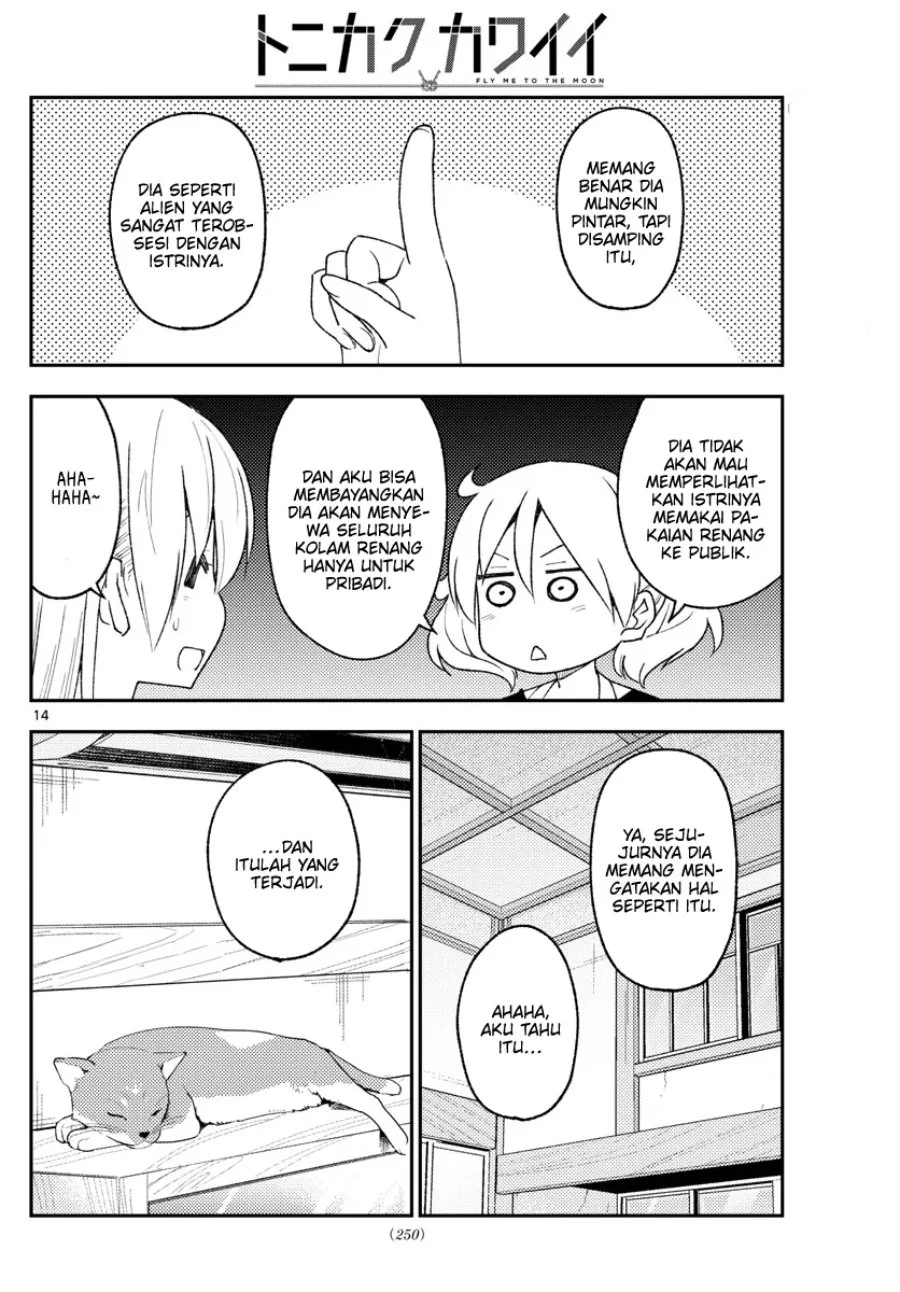 Chapter 210 - halaman 15