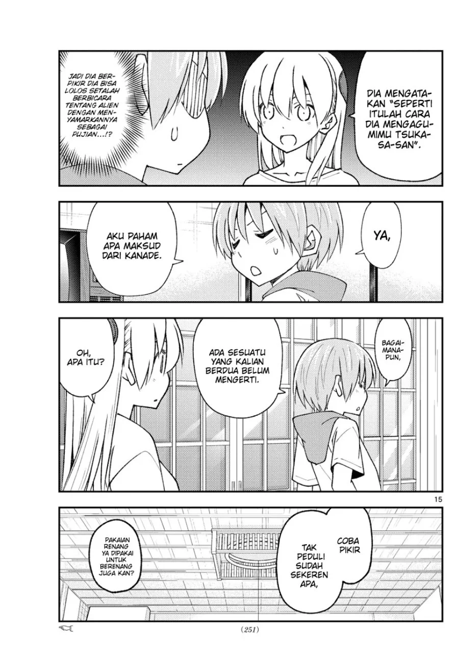 Chapter 210 - halaman 16