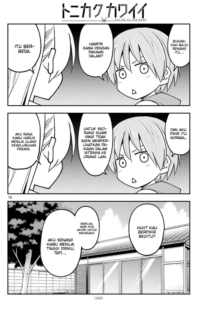 Chapter 210 - halaman 17