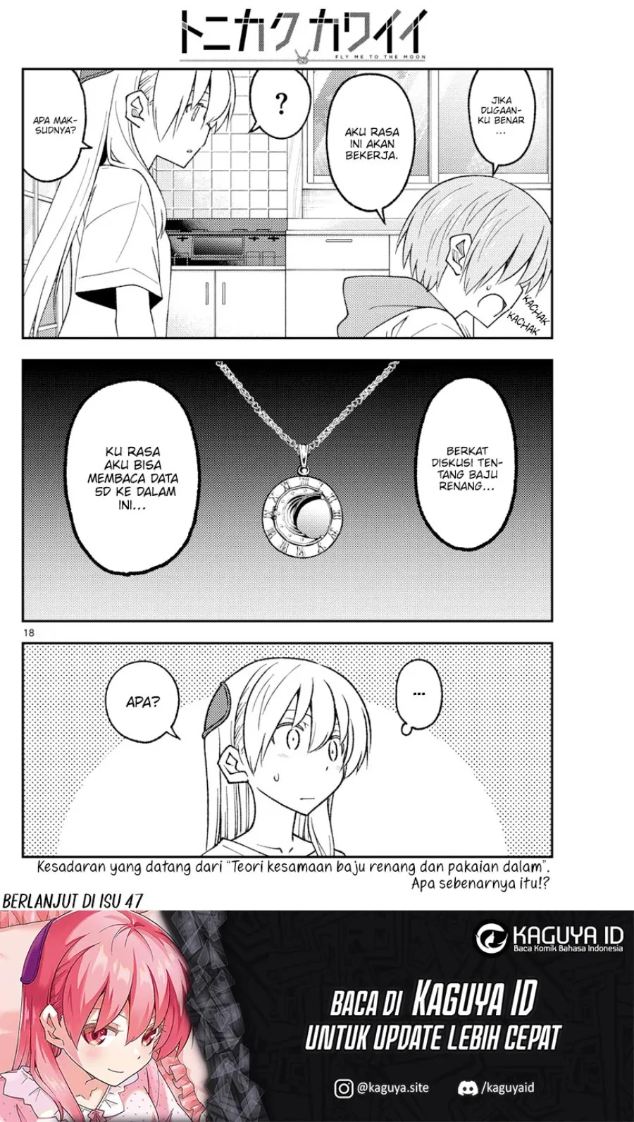 Chapter 210 - halaman 19