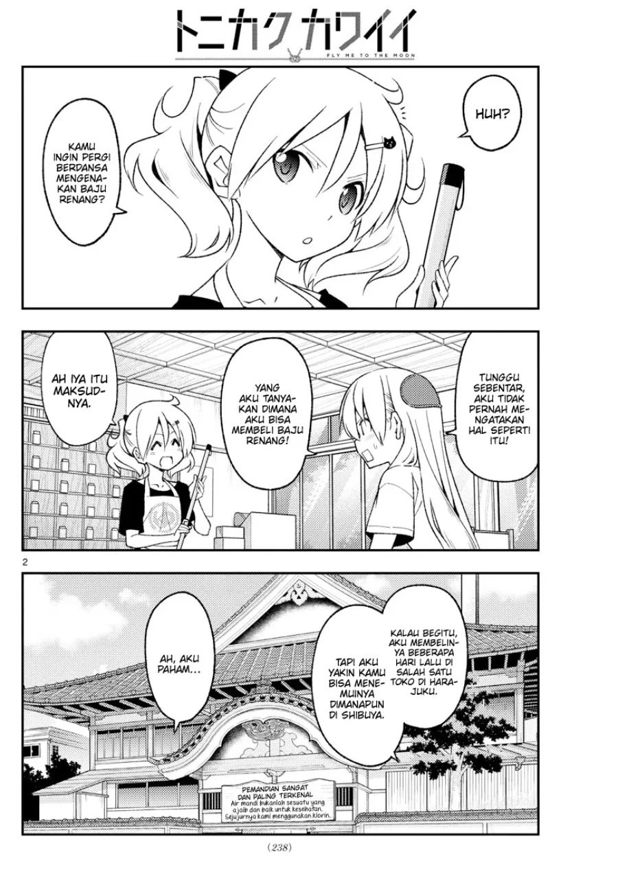 Chapter 210 - halaman 3