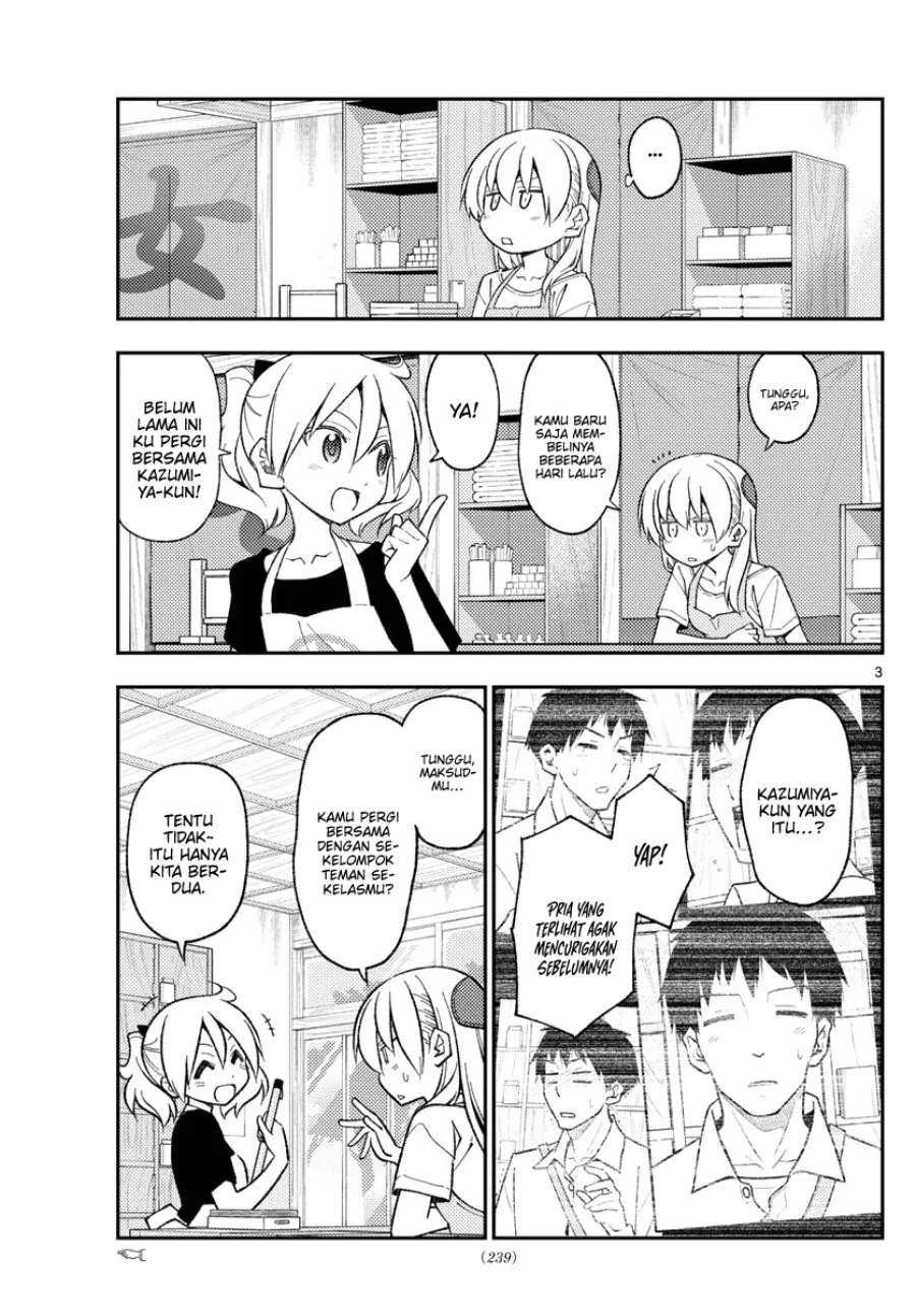 Chapter 210 - halaman 4