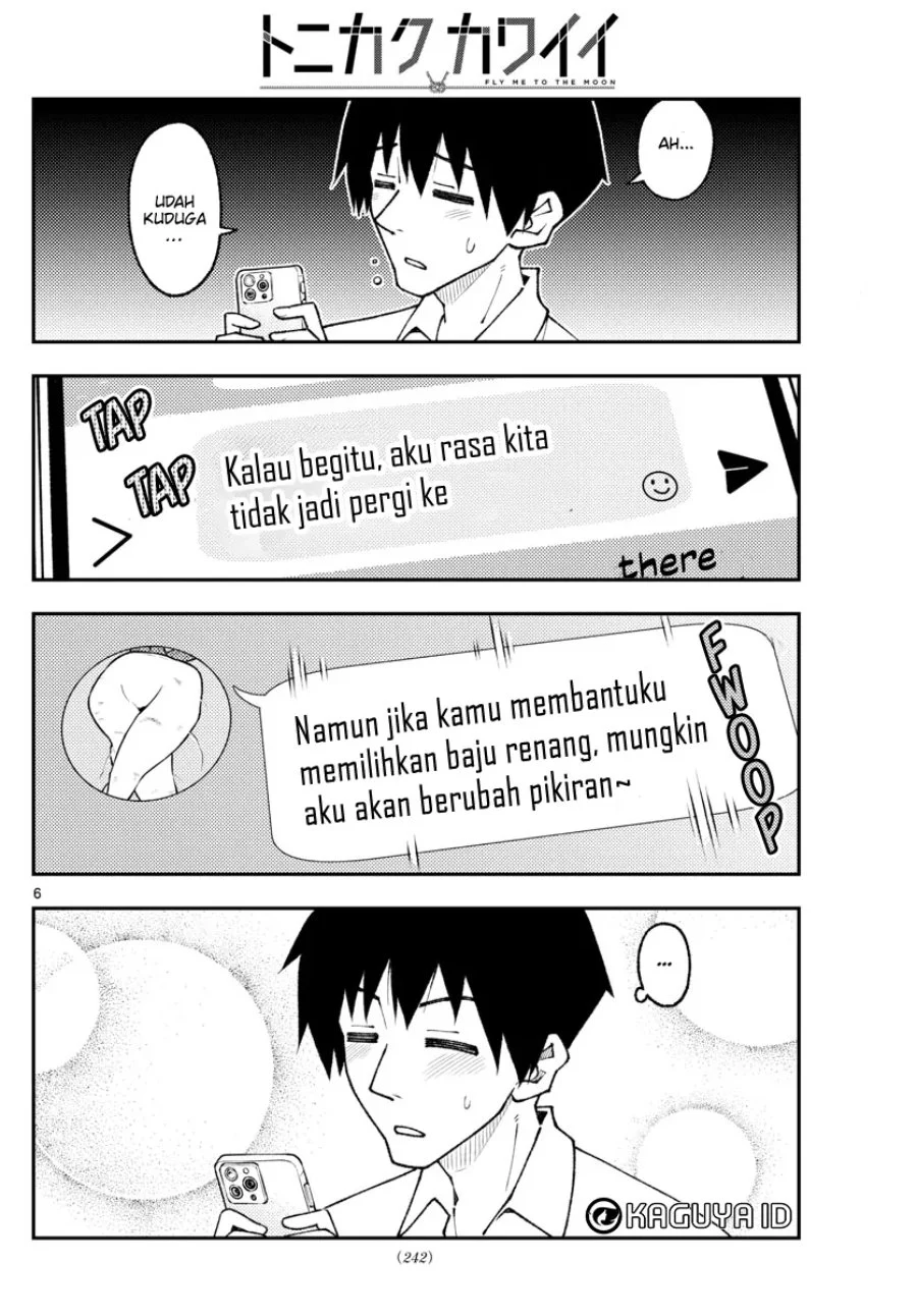 Chapter 210 - halaman 7