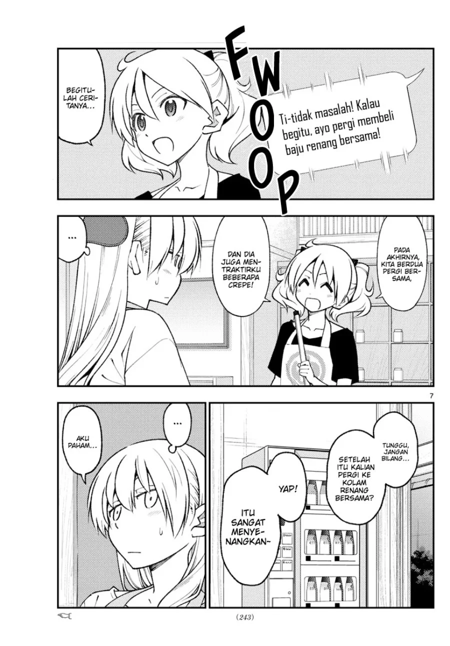 Chapter 210 - halaman 8