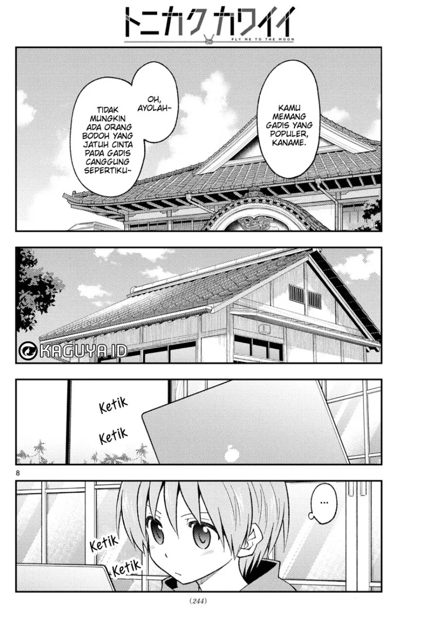 Chapter 210 - halaman 9