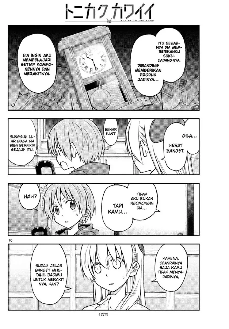 Chapter 211 - halaman 12