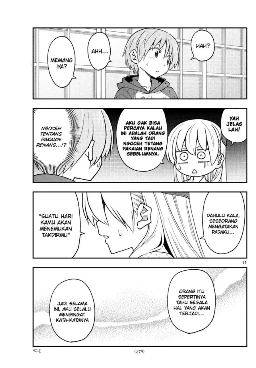 Chapter 211 - halaman 13