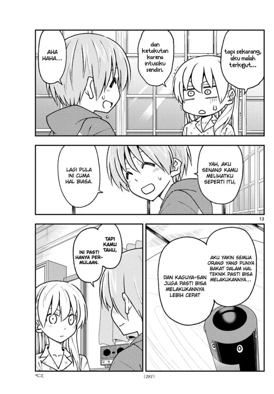 Chapter 211 - halaman 15