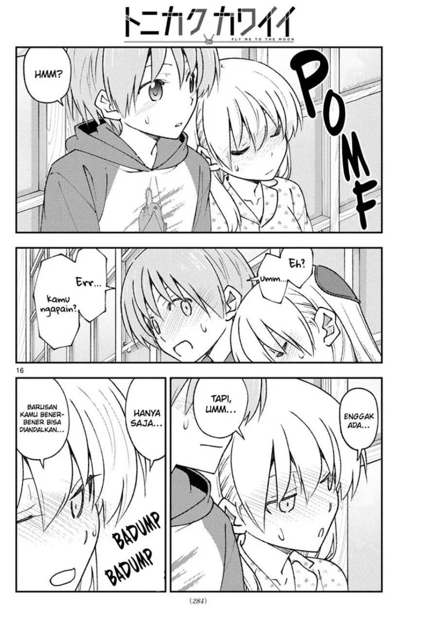Chapter 211 - halaman 18