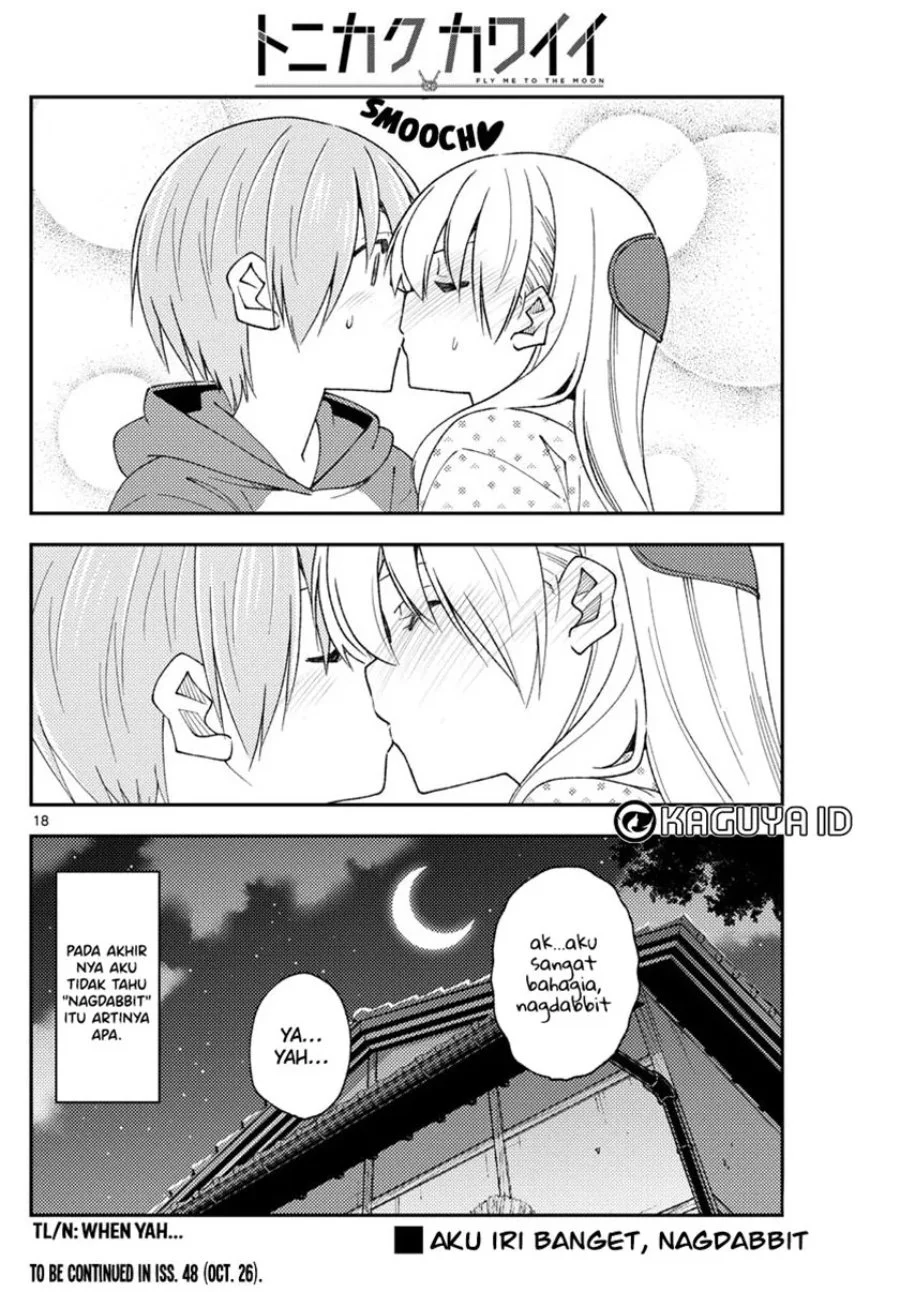 Chapter 211 - halaman 20