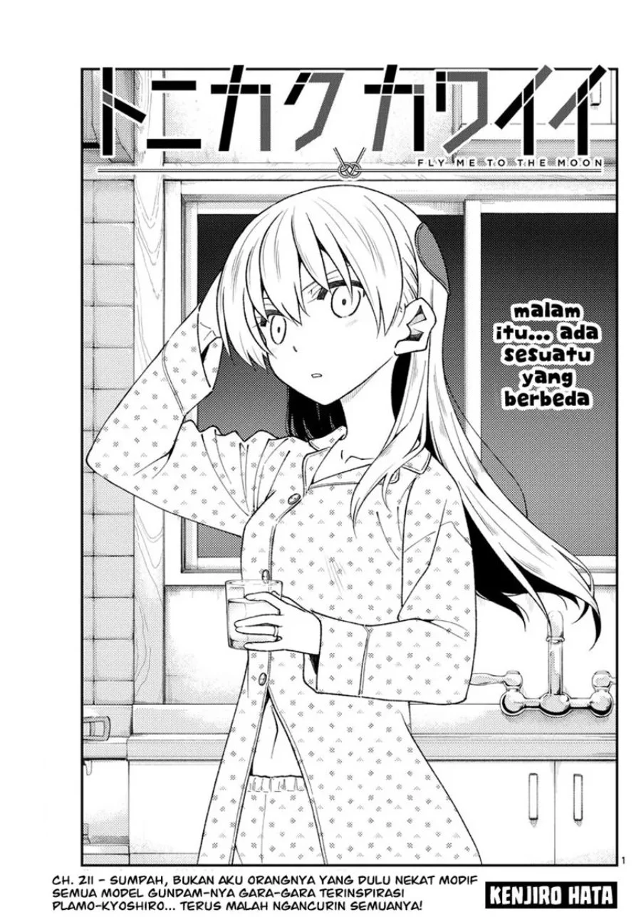 Chapter 211 - halaman 3