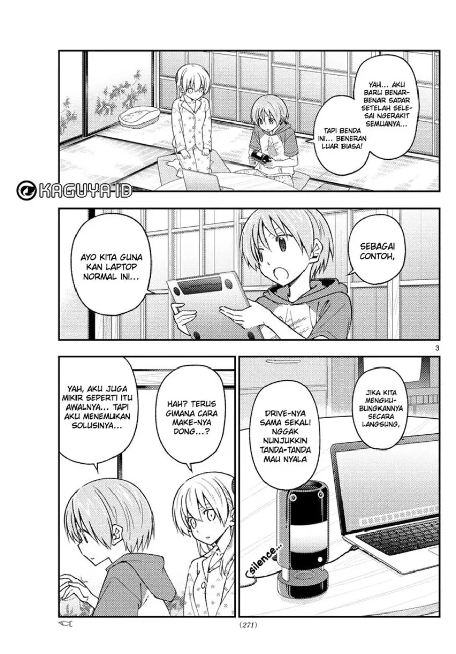 Chapter 211 - halaman 5
