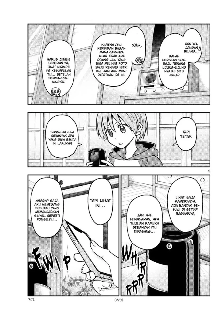 Chapter 211 - halaman 7
