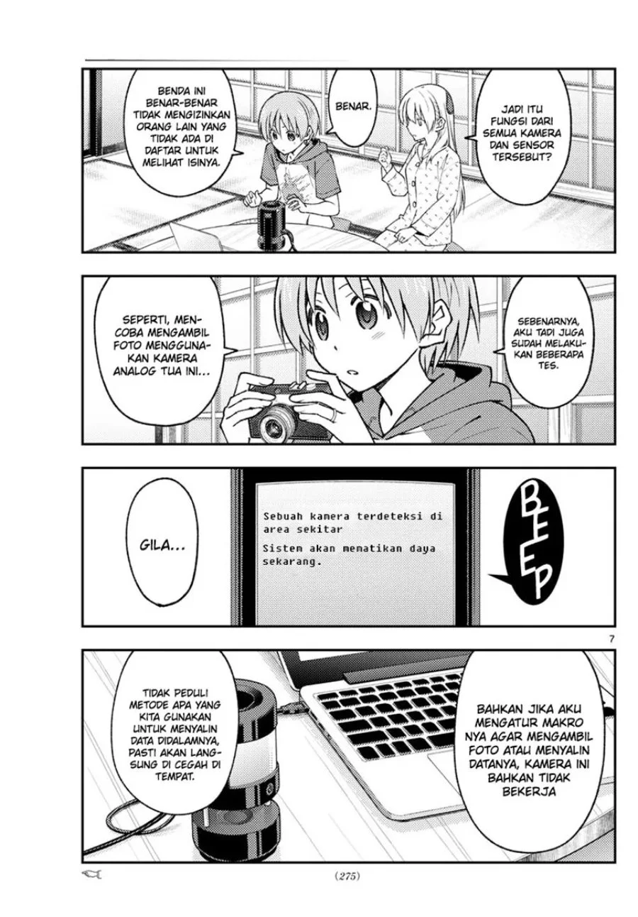 Chapter 211 - halaman 9