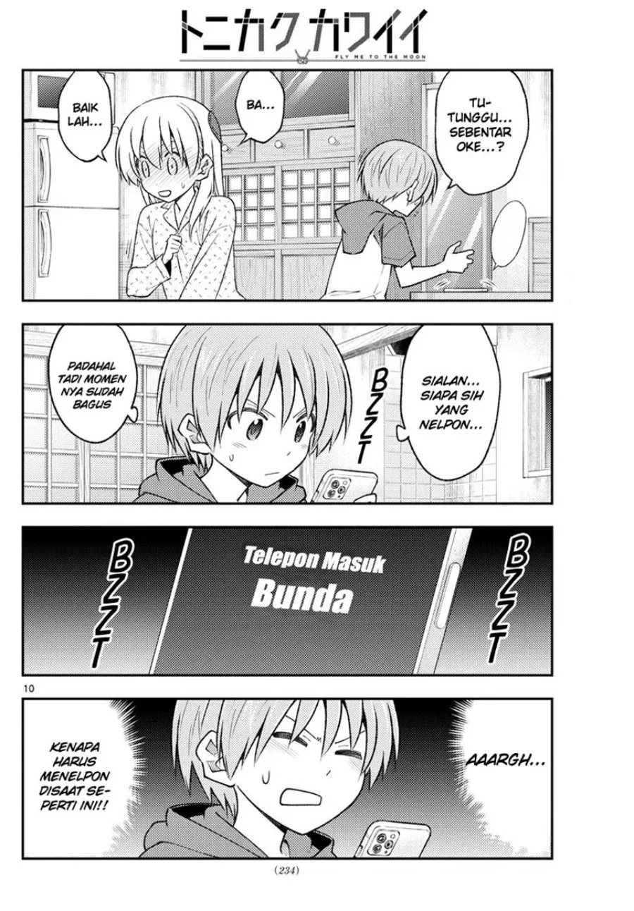 Chapter 212 - halaman 12