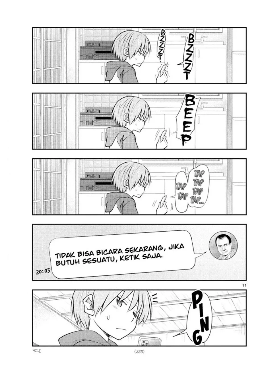 Chapter 212 - halaman 13