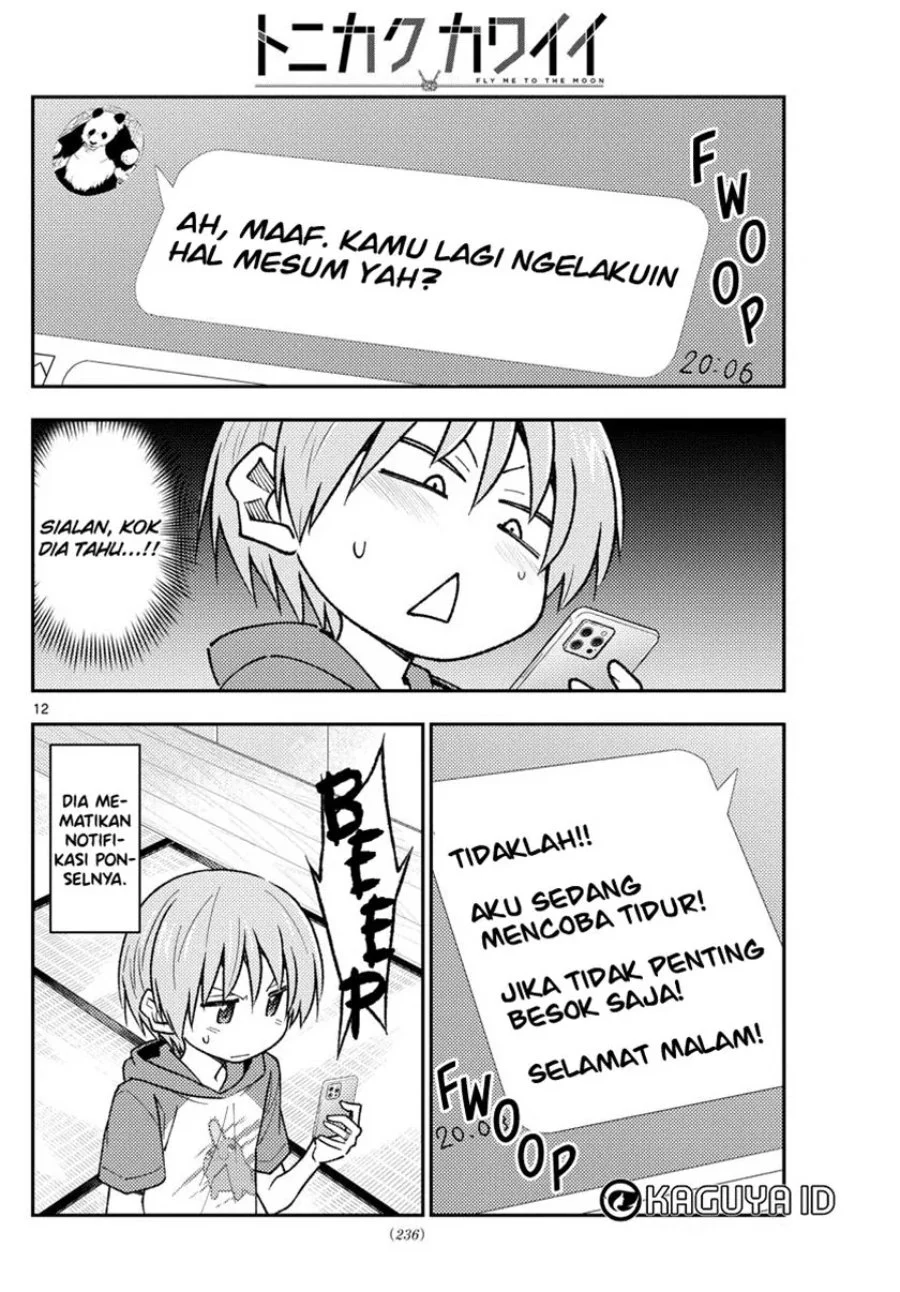 Chapter 212 - halaman 14
