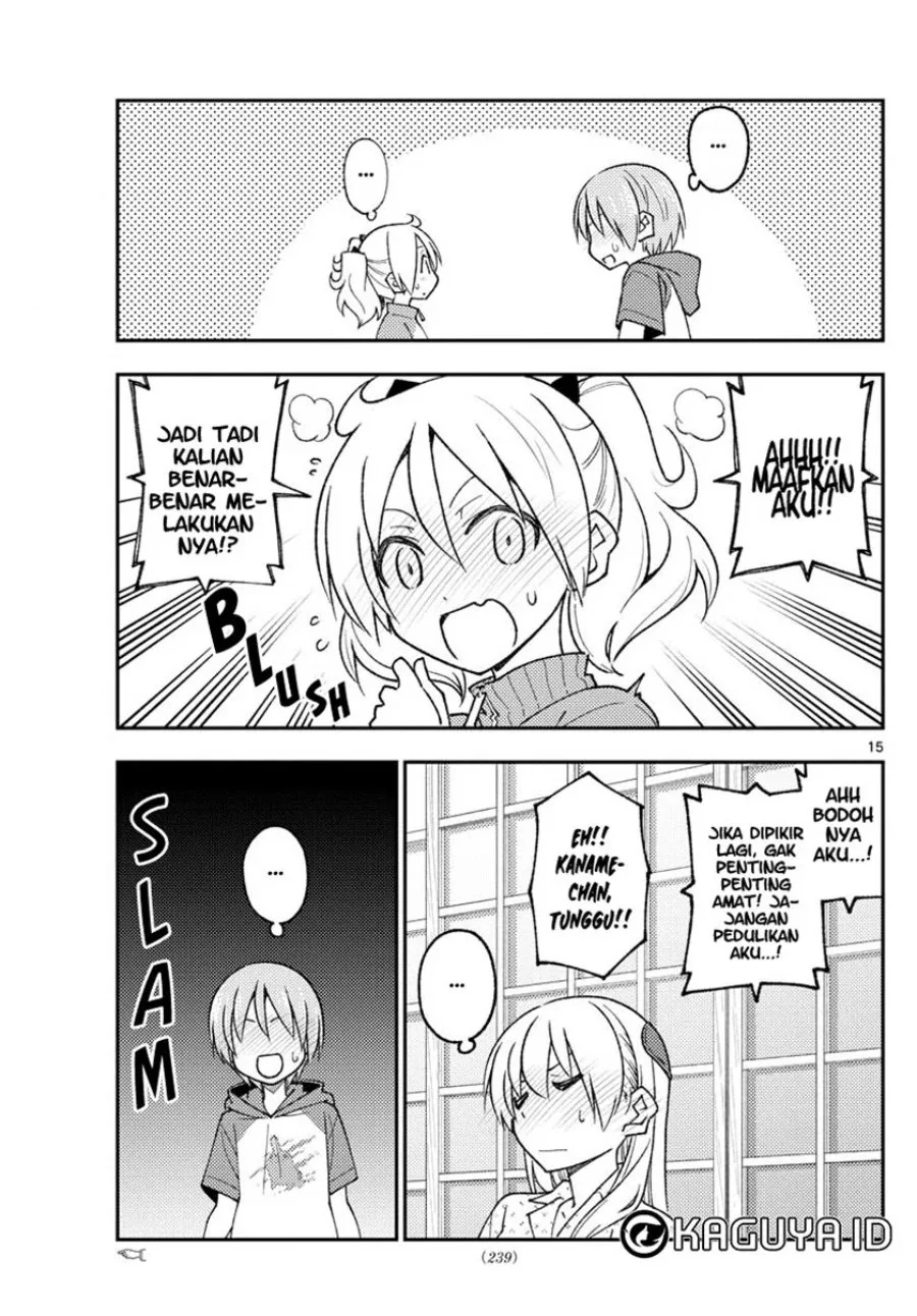Chapter 212 - halaman 17