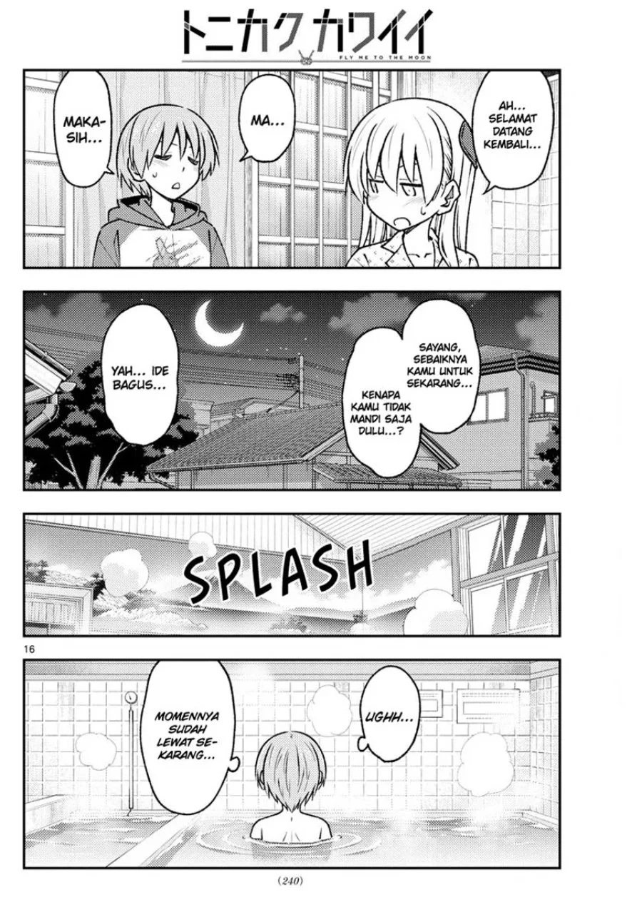 Chapter 212 - halaman 18
