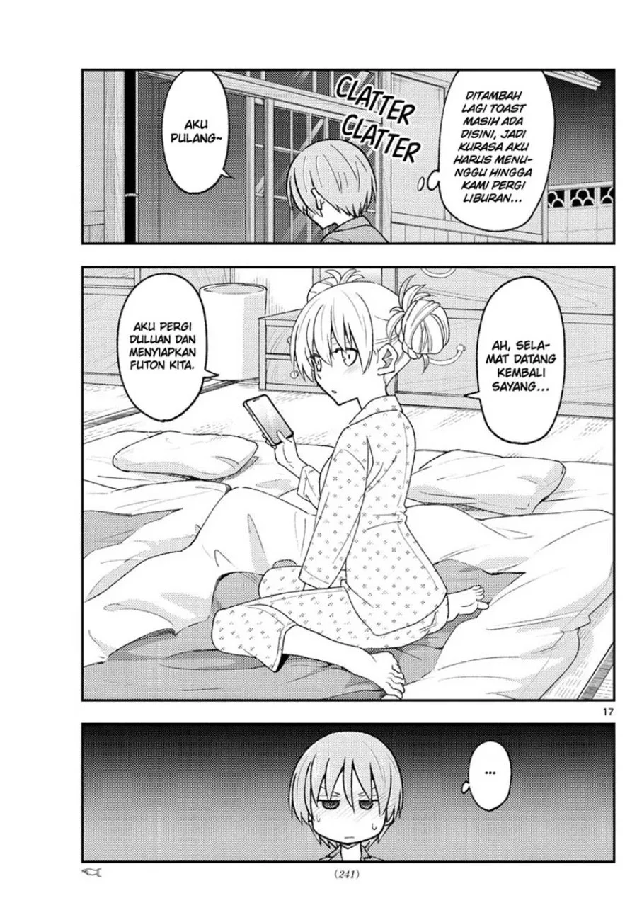 Chapter 212 - halaman 19