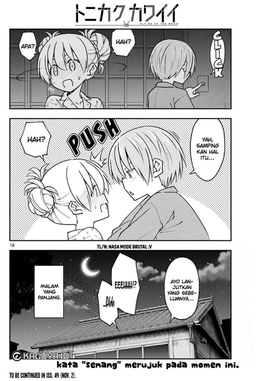 Chapter 212 - halaman 20