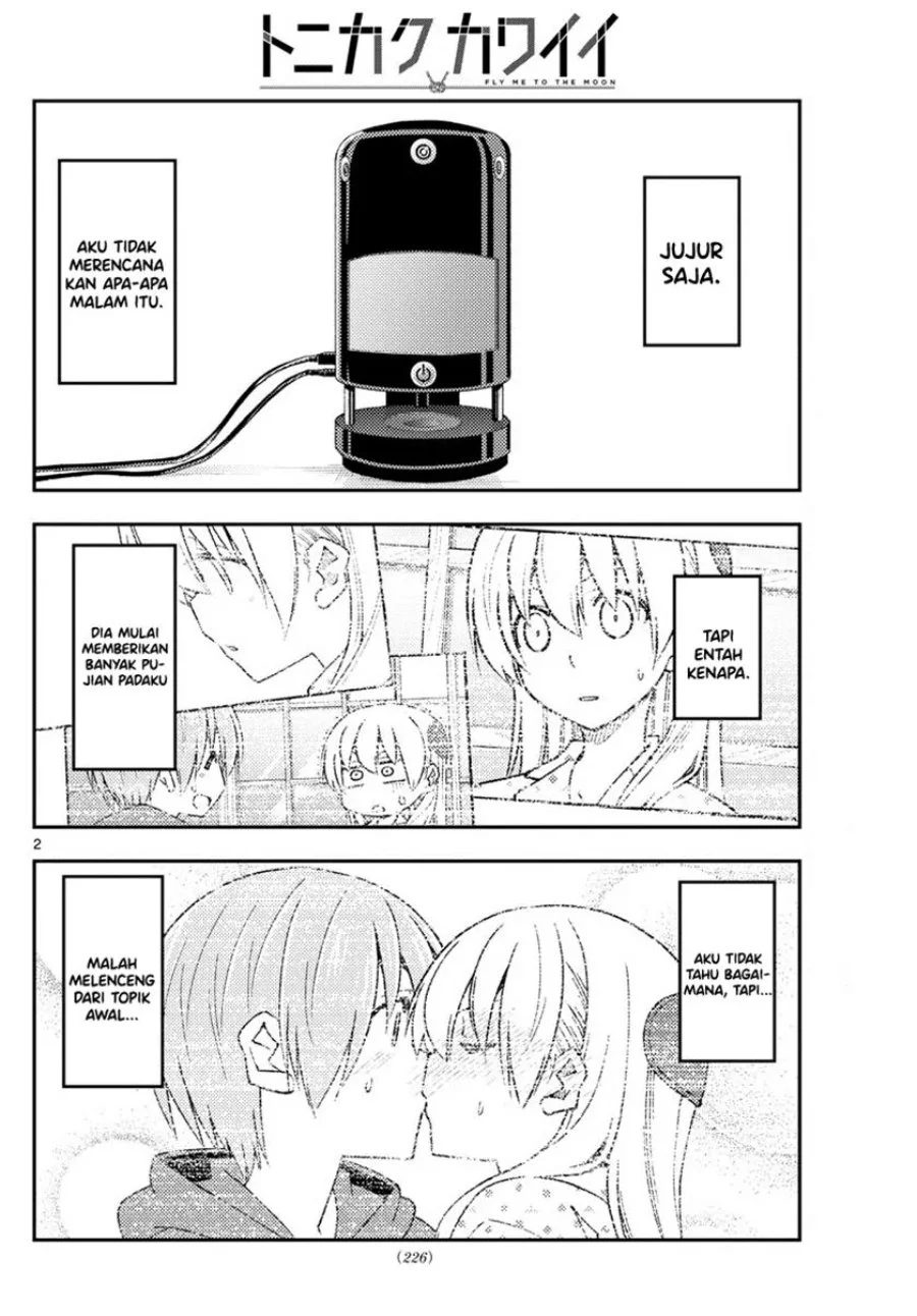 Chapter 212 - halaman 4
