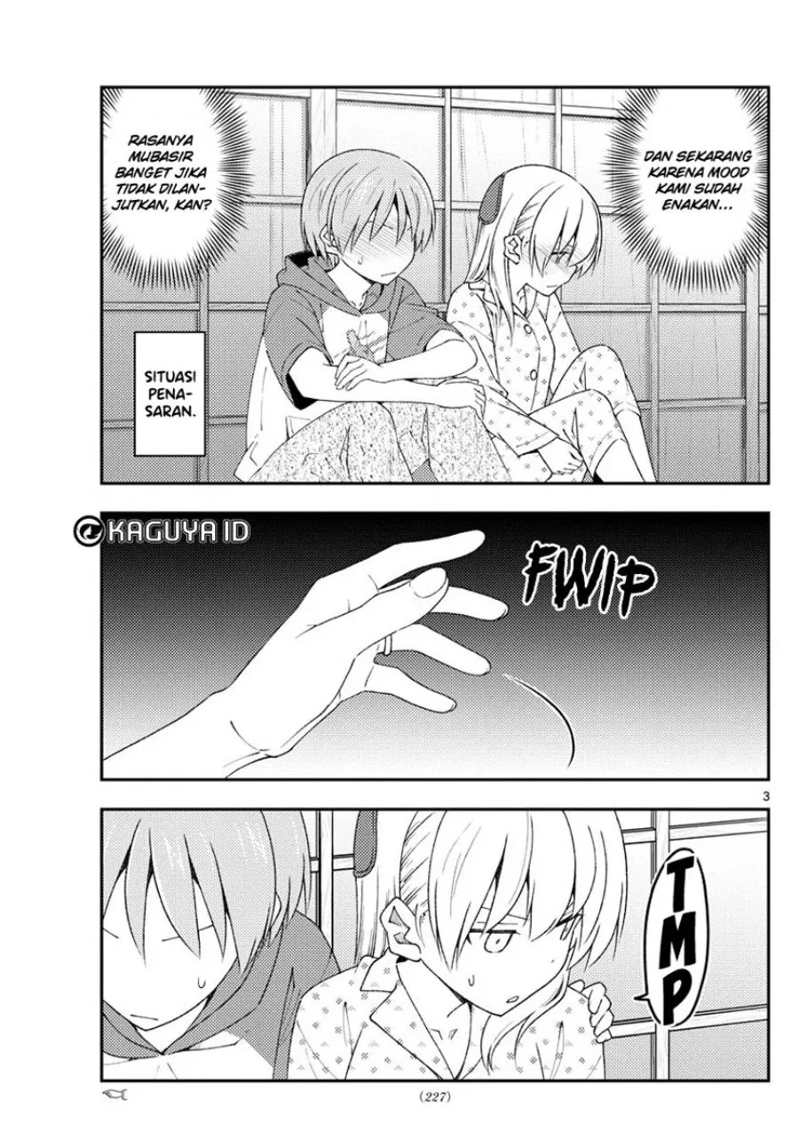 Chapter 212 - halaman 5