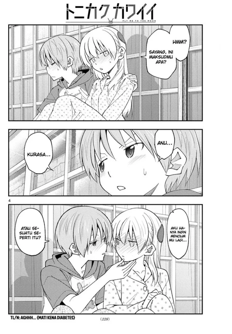 Chapter 212 - halaman 6